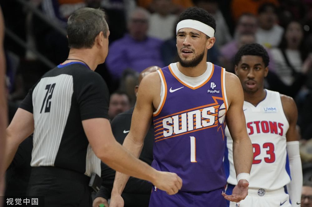 球迷们无不 球迷们无不